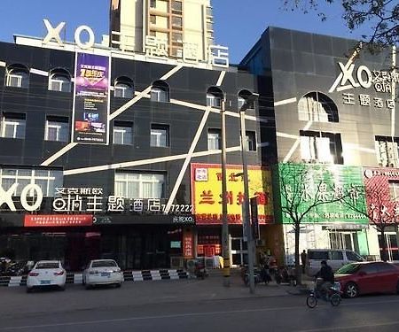 Dongying Xo Fashion Theme Hotel מראה חיצוני תמונה